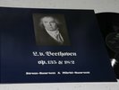Stross Quartet Beethoven String Quartets Markl PRIVATE PRESSING Stereo UNPLAYED