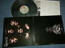 QUEEN Japan 1974 ORIGINAL 1st Press P-8456E NM LP QUEEN II  2nd