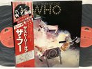 THE WHO THE STORY OF THE WHO OBI VINYL JAPAN POLYDOR MPU 9709-10 2LP