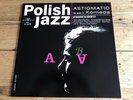 Komeda Quintet - ’Astigmatic’ (Polish Jazz Vol. 5) Vinyl LP (reissue)
