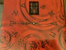 RUSH Clockwork Angels 2 LP NEW & SEALED 2012 Vinyl MINT