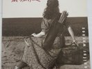 AUDIOPHILE JENNIFER WARNES The Hunter Original German Rare Original pressing EX