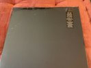 METALLICA self titled Metallica Black Album  2LP New Sealed Vinyl 2 LP
