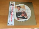 LP WHAM MAKE IT BIG JAPAN OBI PICTURE DISC + BACKSTAGE PASS