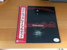 LP WHAT A LONG, STRANGE TRIP IT'S BEEN BEST OF GRATEFUL DEAD JAPAN OBI PROMO 2LP