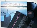 Roxy Music Avalon + Lyric Inner LP More Than This EGLP 50 EX/NM