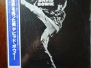 David bowie vinyl the man who sold the world MINT Rpl-2123 Japanese, Lou Reed LP
