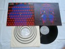 Cressida - Same - Vertigo, Swirl Label, Very Rare Progressive UK, Nice Condition