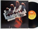 Judas Priest       British steel        NM # C