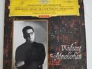1 LP - Wolfgang Schneiderhan violine - Strawinsky - Prokofieff - DGG red stereo