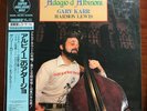 GARY KARR ADAGIO D'ALBINONI FIREBIRD 360R-56012 Japan OBI AUDIOPHILE VINYL LP FS