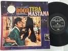 BOLLYWOOD INDIA VINYL LP 12