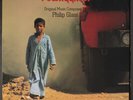 PHILIP GLASS: Powaqqatsi Soundtrack LP (slight corner bend) Classical