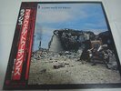 RUSH-A Farewell To Kings JAPAN Press w/OBI Iron Maiden Dream Theater Queensryche