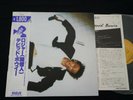 DAVID BOWIE - LODGER - JAPAN VINYL LP OBI RPL-2107 EX-/EX