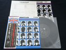THE BEATLES - HARD DAY'S NIGHT - JAPAN VINYL LP 30th ANNIVERSARY OBI TOJP-7073