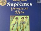 Diana Ross and the Supremes - Greatest Hits - 1967 Vinyl LP Record Album