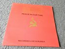 BIG COUNTRY Peace In Our Time original UK rare gatefold red sleeve 12