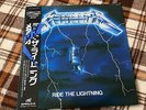 Metallica ?– Ride The Lightning  -  Japan OBI NM WAX  Vinyl LP