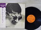 SUNNY MURRAY SAME ESP-DISK BT 5057 Japan OBI VINYL LP
