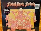 Black Sabbath - Sabbath Bloody Sabbath - HMV exclusive yellow vinyl LP, Free P&P