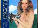 BLIND FAITH  JAPAN LP w/obi RSO MW-2131 stevie winwood eric clapton ginger baker