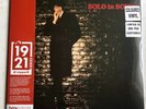 PHIL LYNOTT - SOLO IN SOHO HMV EXCLUSIVE  VINYL NUMBERED RECORD SEALED PHIL