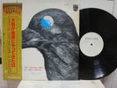 STRAWBERRY PATH / RARE PROMO JAPAN ORIG. LP w/OBI PSYCH HARD BLUES POKORA NM