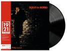 PHILIP PHIL LYNOTT SOLO IN SOHO HMV 1921 VINYL LP No 999 of 1000   Thin Lizzy