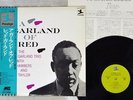 RED GARLAND TRIO A GARLAND OF RED PRESTIGE LPJ-70002 Japan OBI VINYL LP