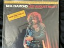 Neil Diamond Hot August Night Double LP MFSL 2-024, Brand New Sealed