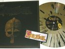 VENDEL- Vendel LIM. 100 GOLD/BLACK SPLATTER VINYL+PATCH Scald, DoomSword