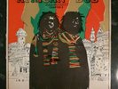 African dub chapter 3 LISTEN  Killer lp