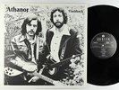 Athanor - Flashback LP - Guerssen Spain VG++