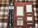 Emerson Lake Palmer ?– Pictures At An Exhibition  -  Japan OBI NM WAX  Vinyl LP