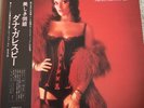 Dana Gillespie / Weren’t Born A Man ( David Bowie ) Japan Copy With OBI