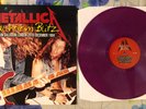 Metallica ?– Ballroom Blitz Lp
