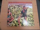 DEEP PURPLE - BANANAS --- NEUWERTIG --- VINYL LP