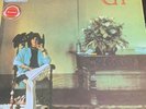Gram Parsons GP Deluxe 2LP 180g W/7” Byrds Crosby Stills Nash Rolling Stones