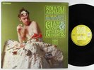 Soul Asylum - Clam Dip & Other Delights EP - Twin/Tone NM