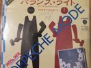 Depeche Mode Get the Balance Right Japan Promo 7