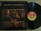 blood sweat and tears greatest hits vinyl LP 1972 record