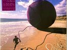 Phish Slip Stitch and Pass [Colored Splatter Vinyl] LP Record Album [Sealed] #'d