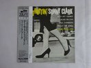 Sonny Clark Cool Struttin' Blue Note BST-81588 Japan  VINYL LP OBI