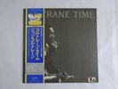 John Coltrane Coltrane Time United Artists Records LAX-3121 Japan  VINYL LP OBI