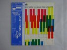 Sonny Clark Trio  Blue Note GXF 3005 Japan KING VINYL LP OBI