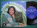 (1487 ) Malaysia Malay Pop Beat Funky NM EP - SARENA HASHIM