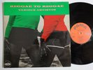 VARIOUS ARTISTES - REGGAE TO REGGAE LP [ PAMA ]   [ AUG046 ]