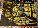 Iron Maiden Piece of Mind 1983 vinyl LP record  ST-12274