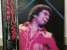 HERBIE HANCOCK / VSOP JAPAN ISSUE DOUBLE LP W/OBI, INSERT